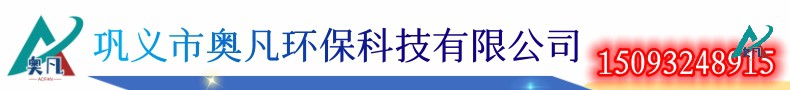 詳情頁(yè)圖片頭部